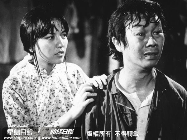 许冠文许冠英许冠杰_许冠杰与许冠文的关系_许冠文卖身契(2)