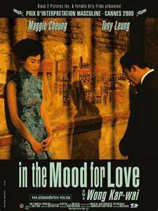 {#in the mood for love.jpg}