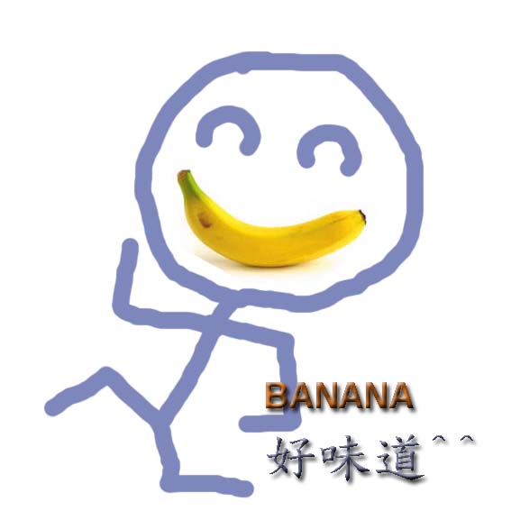 {#banana smile.jpg}