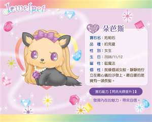 http://img.hkheadline.com/headline/blog/album_photos/35/17/229169/0/201208021858533158_600w.jpg